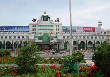 廣州到白城物流專線,廣州到白城貨運(yùn)公司